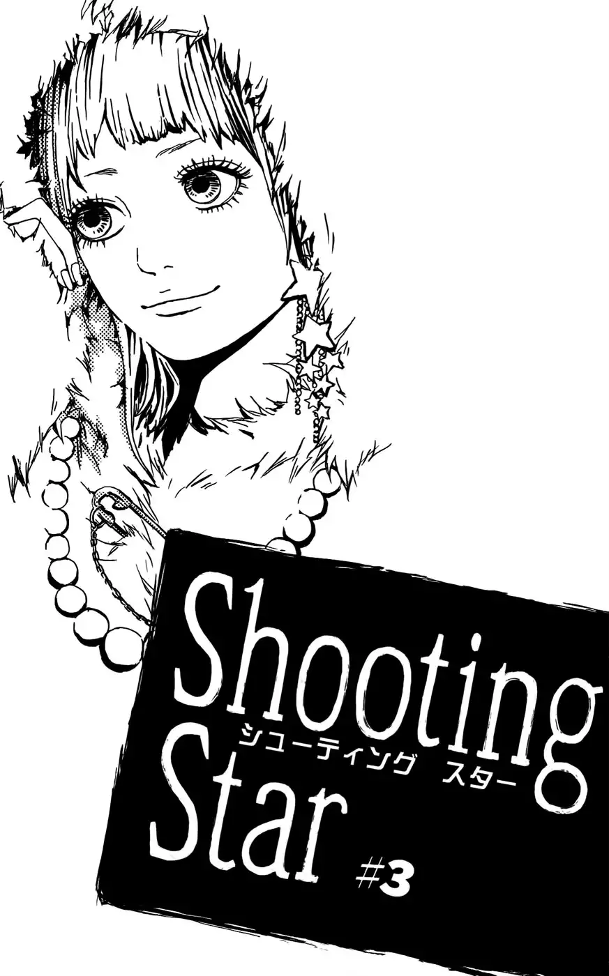 Shooting Star (TAKANO Ichigo) Chapter 3 2